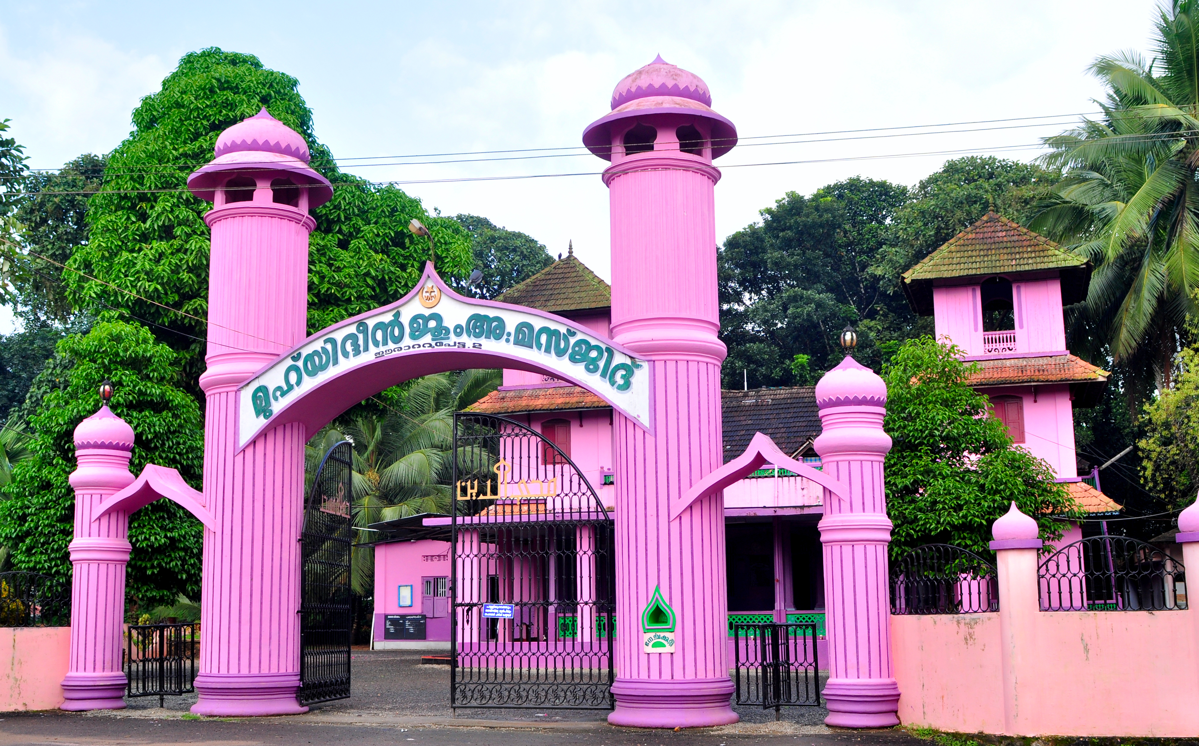 Muhiyidheen Juma Masjid Jama-Ath